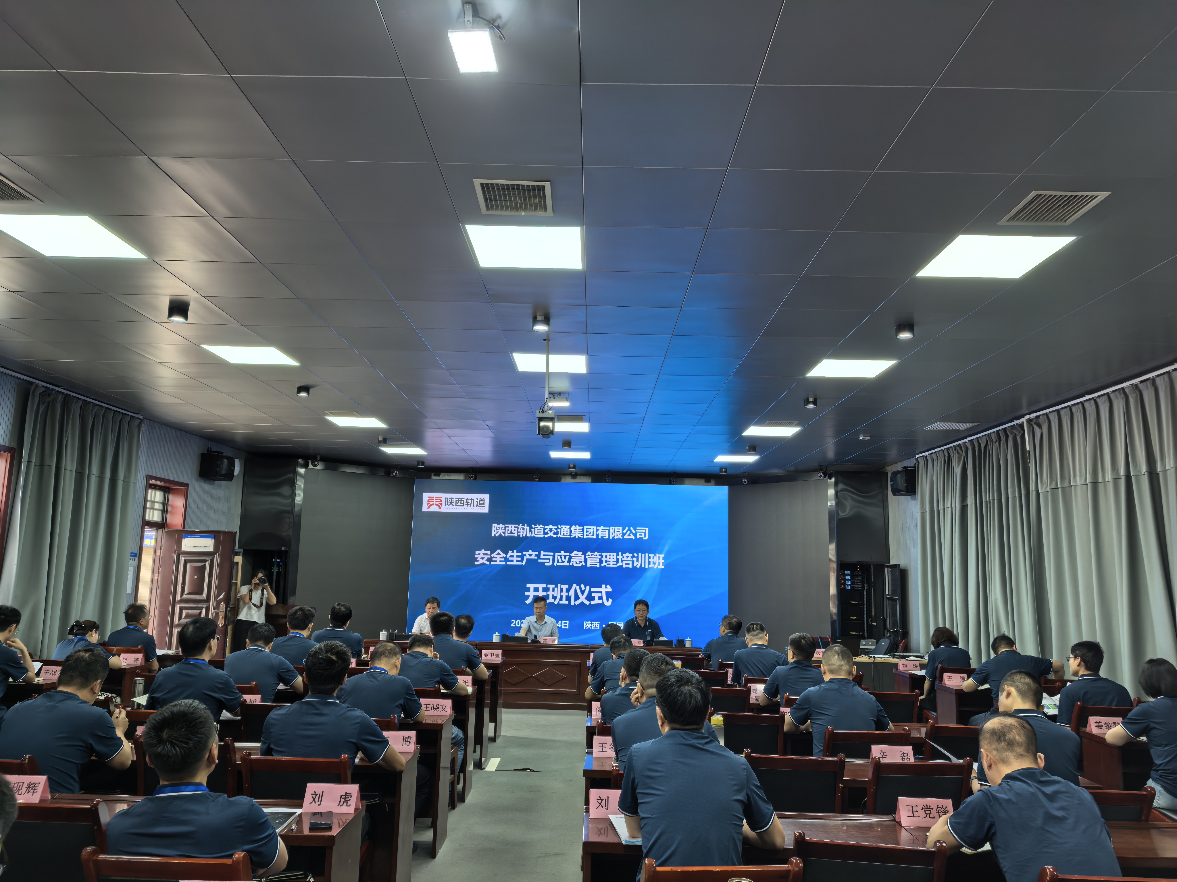 微信图片_20250520120515.jpg