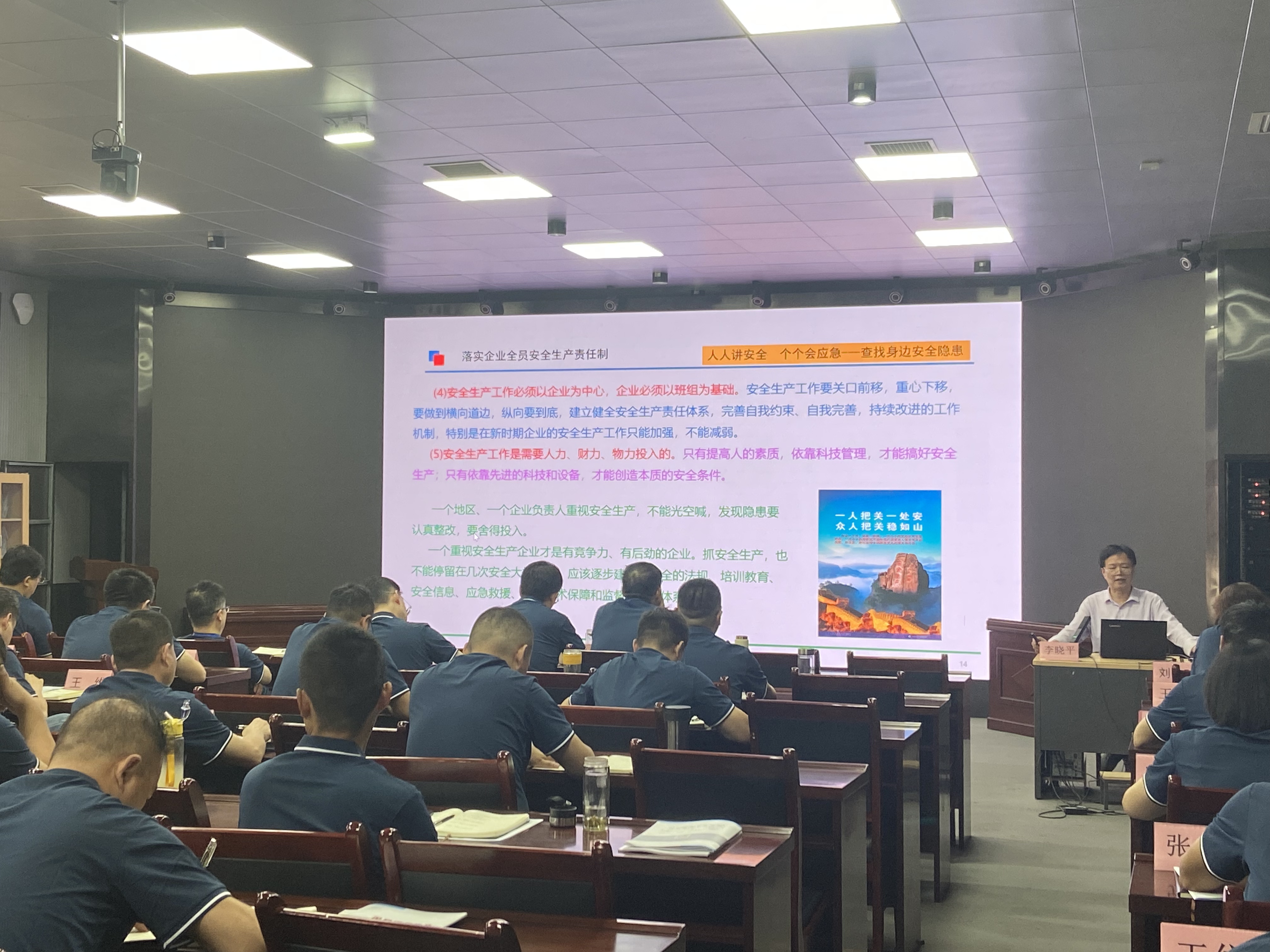 微信图片_20250520120520.jpg