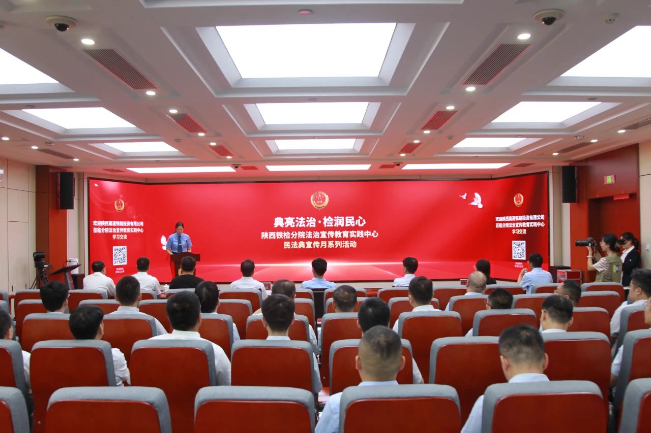 微信图片_20250603093641.jpg